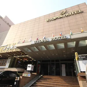 유토피아 관광 **** 부산광역시