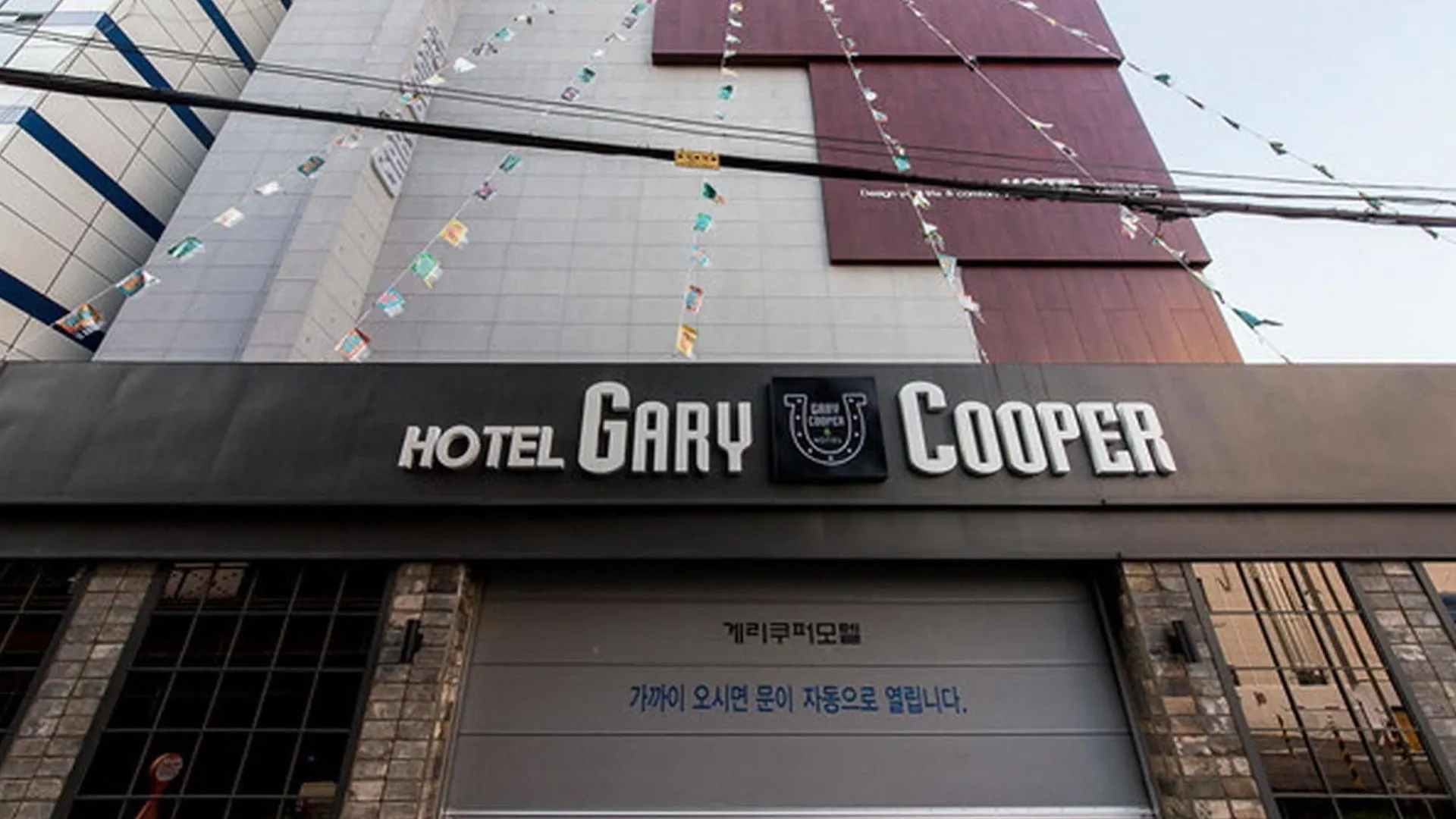 Haeundae Gary Cooper Hotel Busan